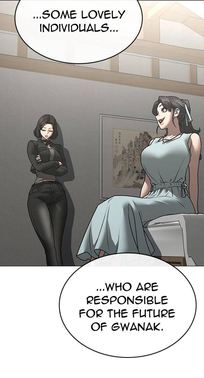 Read Reality Quest chapter 157 image 10 on Lezhin