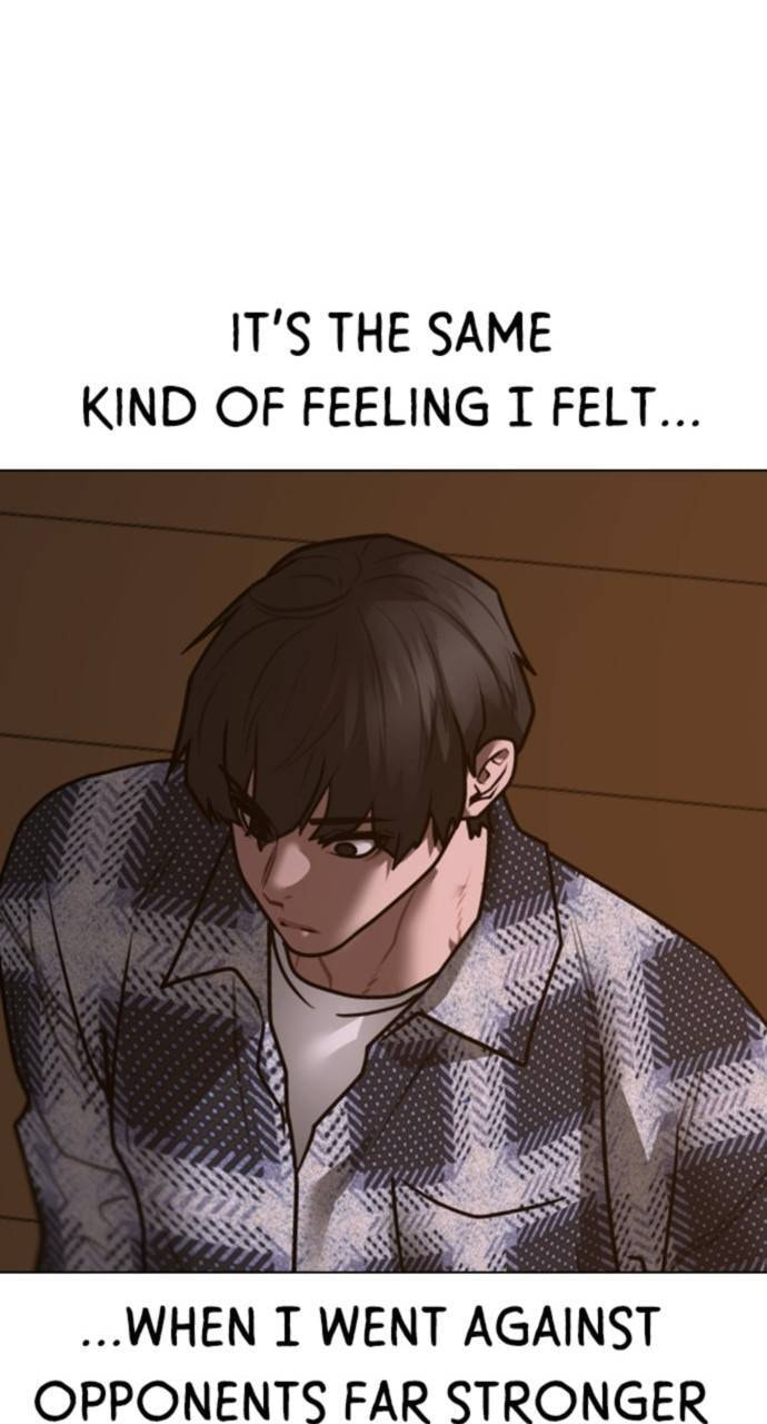 Read Reality Quest chapter 157 image 124 on Lezhin