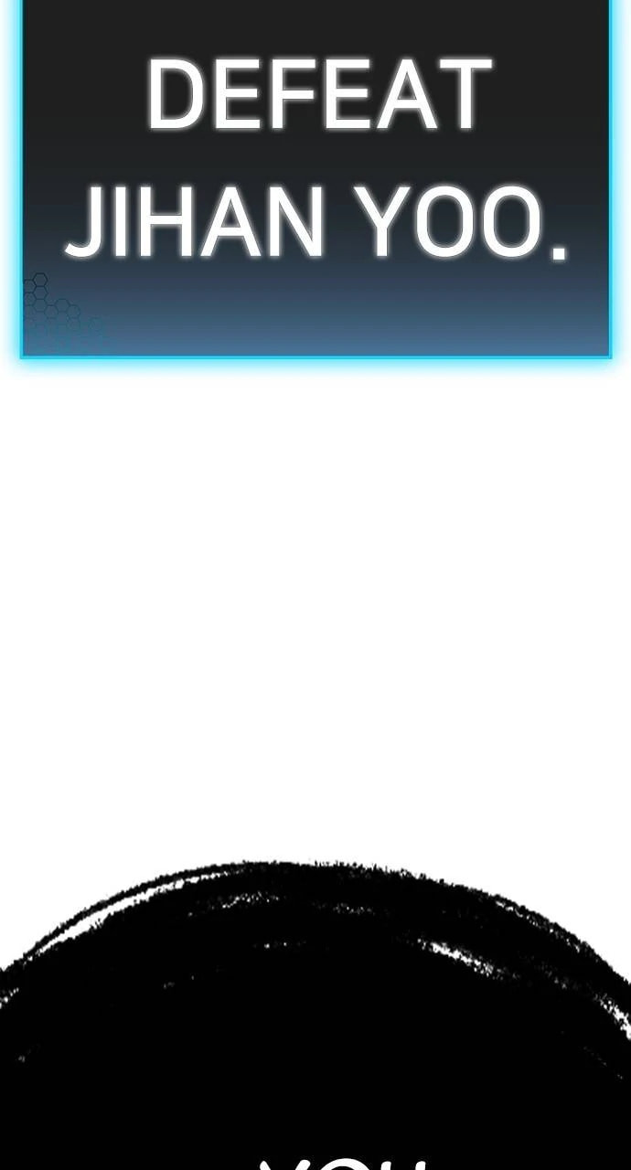 Read Reality Quest chapter 157 image 156 on Lezhin