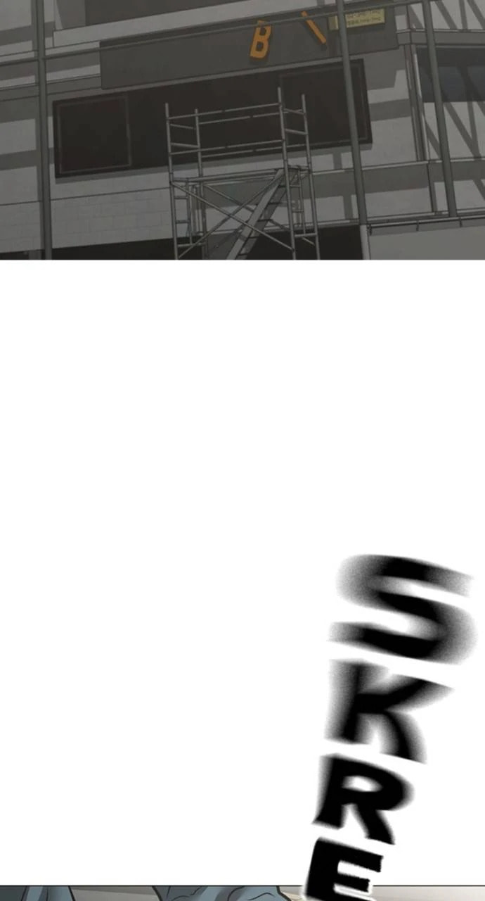 Read Reality Quest chapter 157 image 42 on Lezhin