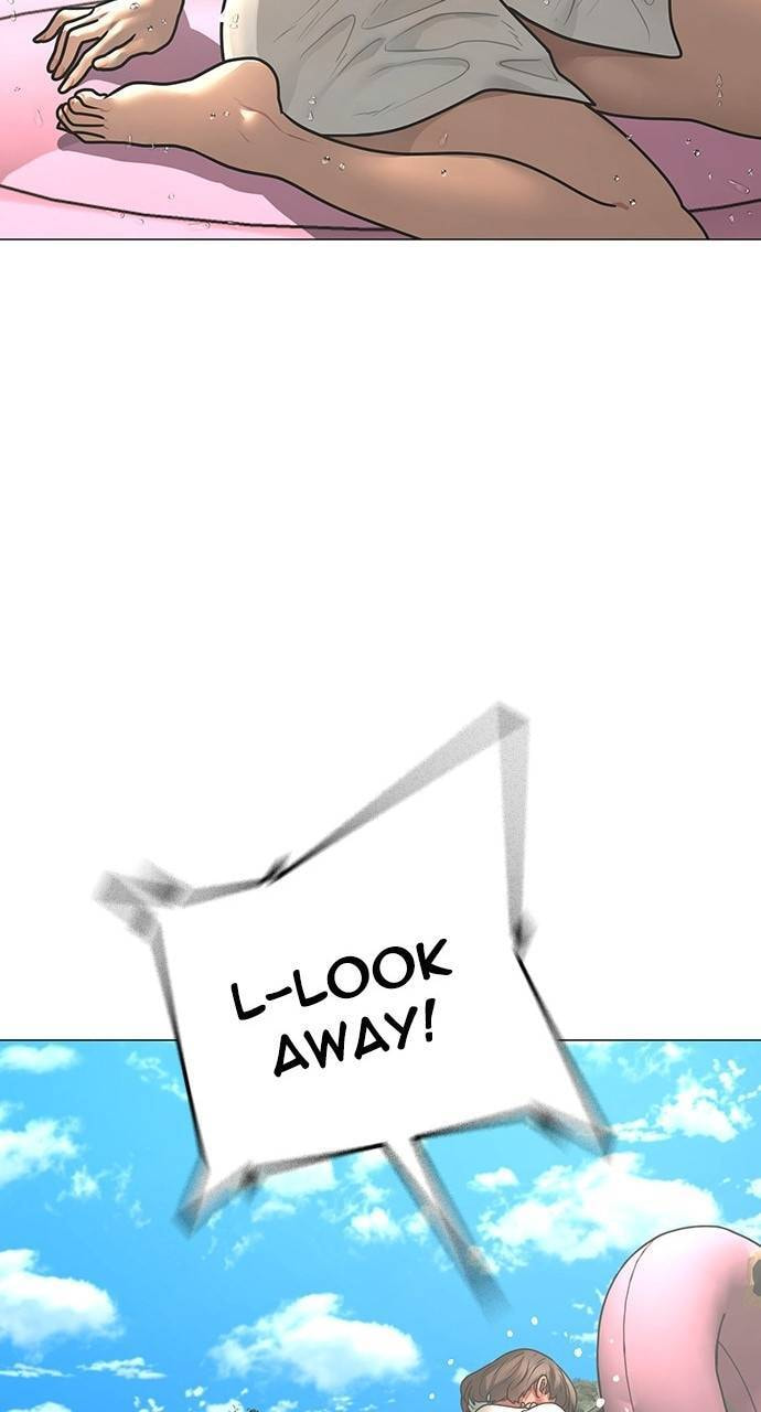 Read Reality Quest chapter 157 image 74 on Lezhin