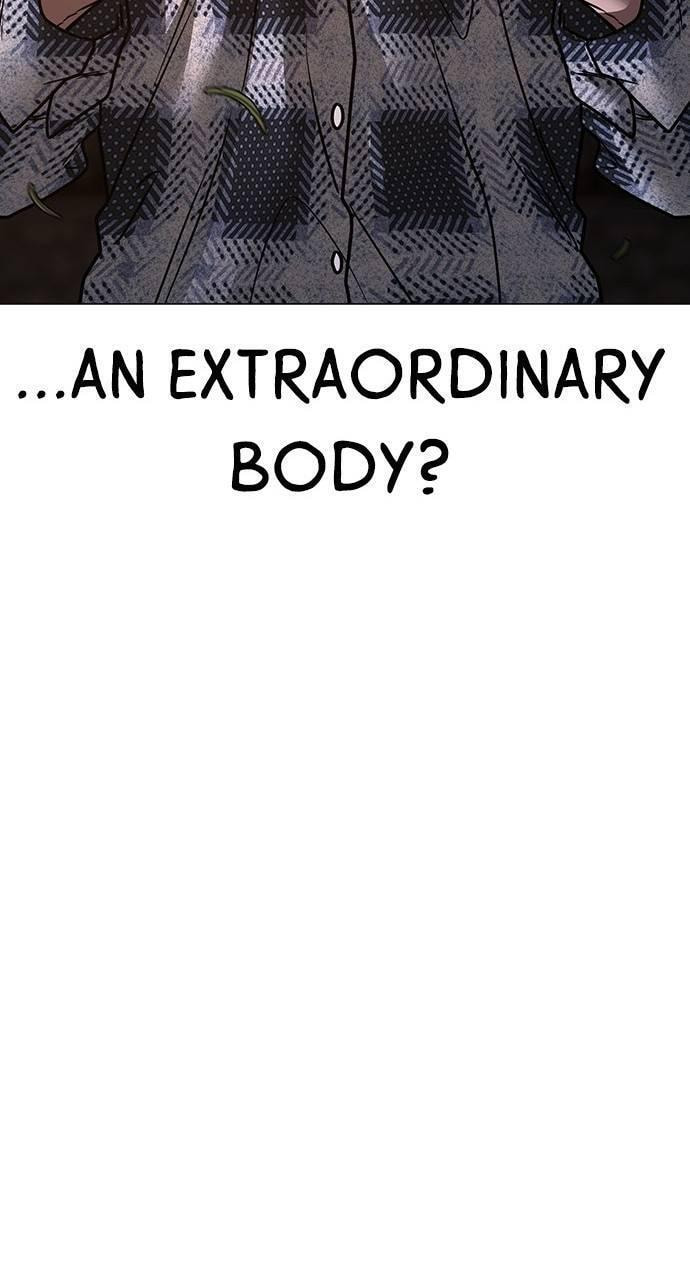 Read Reality Quest chapter 158 image 128 on Lezhin