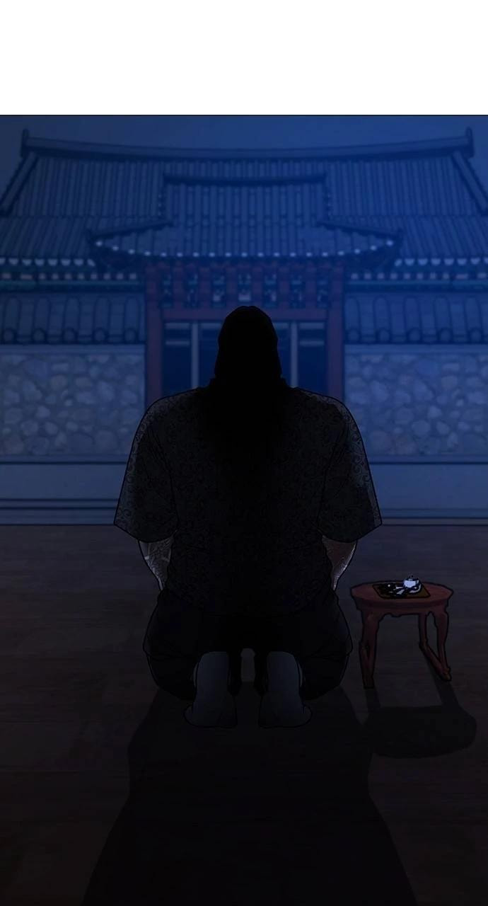 Read Reality Quest chapter 158 image 134 on Lezhin