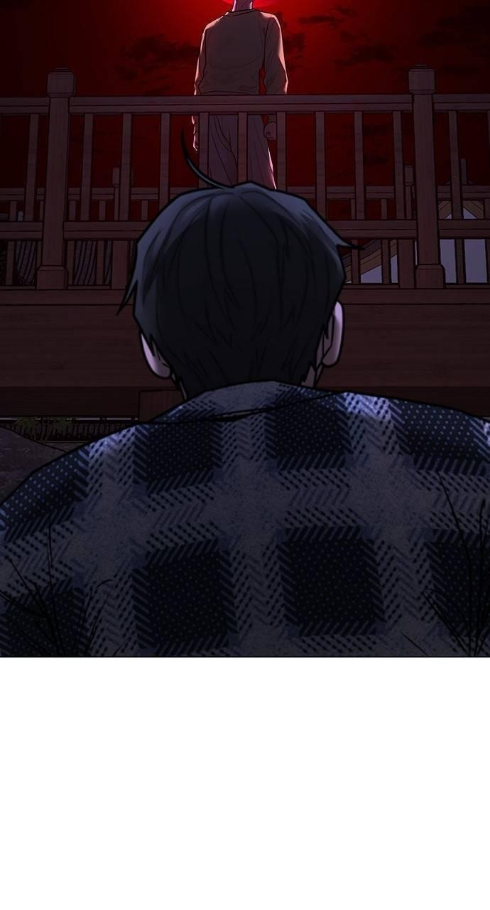 Read Reality Quest chapter 158 image 33 on Lezhin