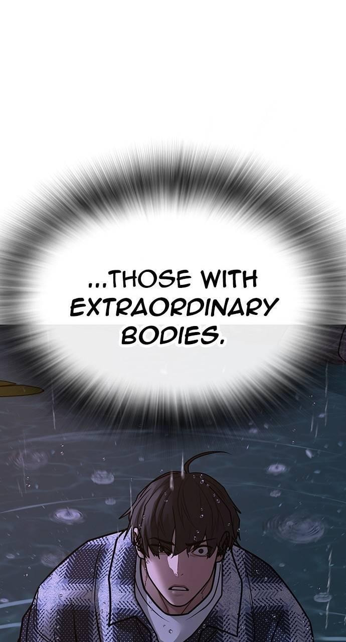 Read Reality Quest chapter 158 image 34 on Lezhin