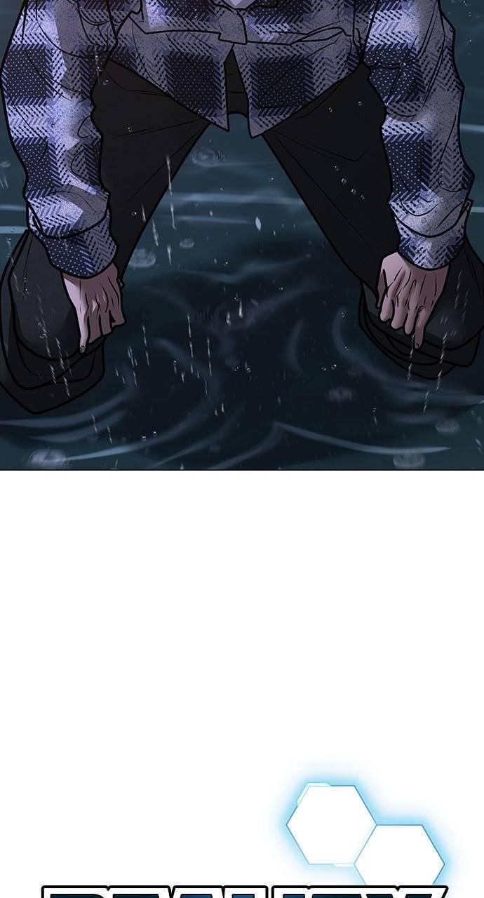 Read Reality Quest chapter 158 image 35 on Lezhin