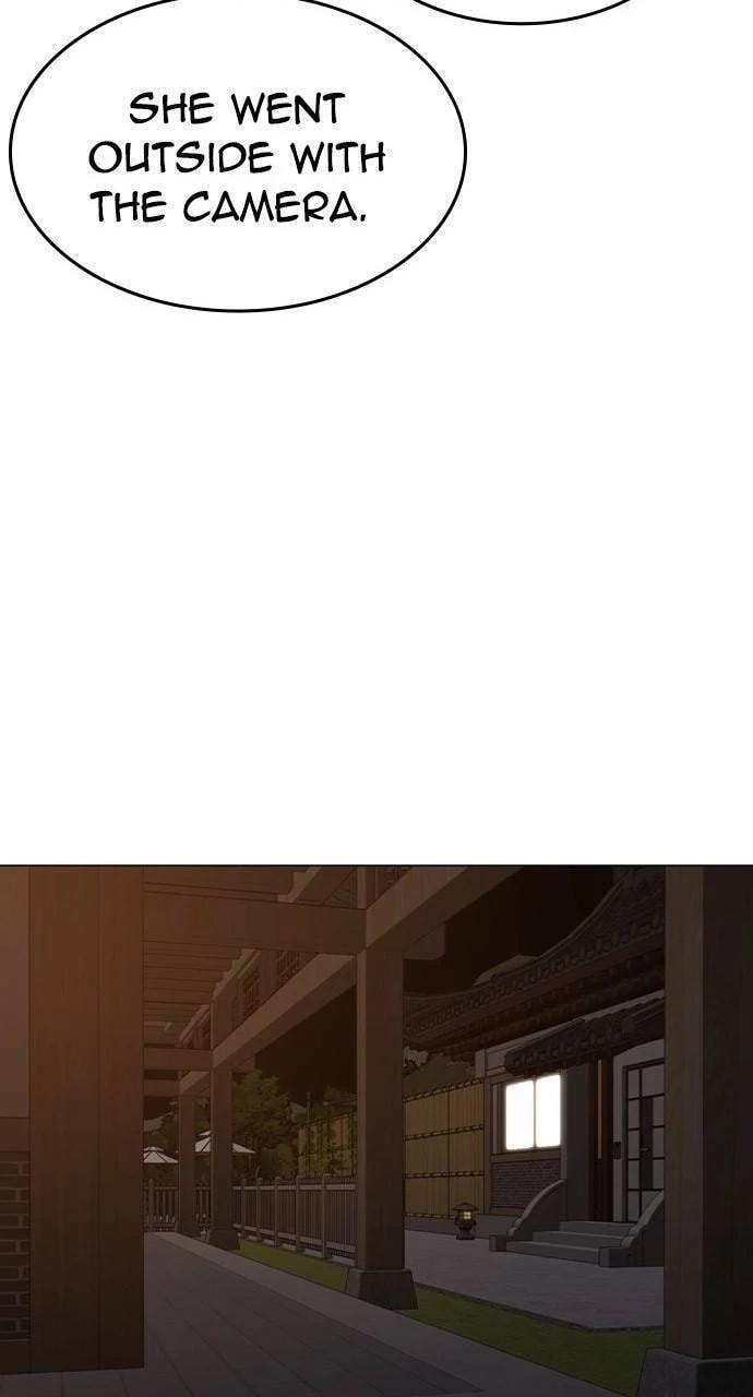 Read Reality Quest chapter 158 image 92 on Lezhin