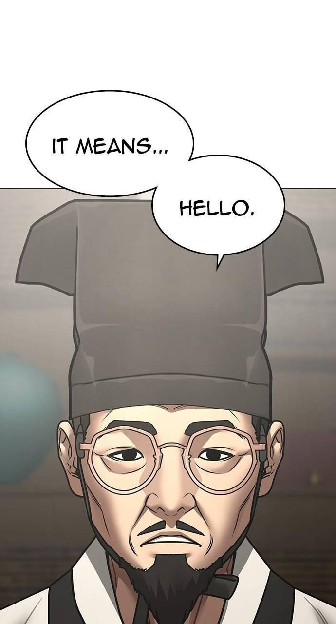 Read Reality Quest chapter 159 image 100 on Lezhin