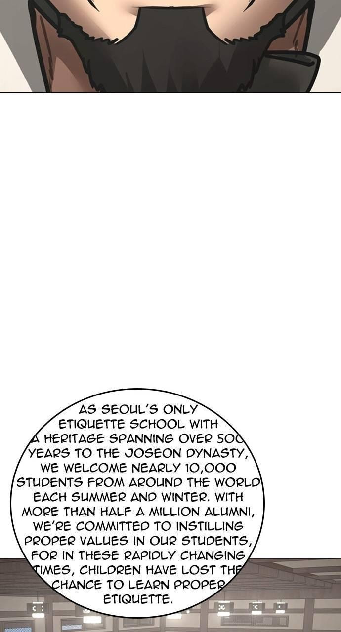 Read Reality Quest chapter 159 image 104 on Lezhin