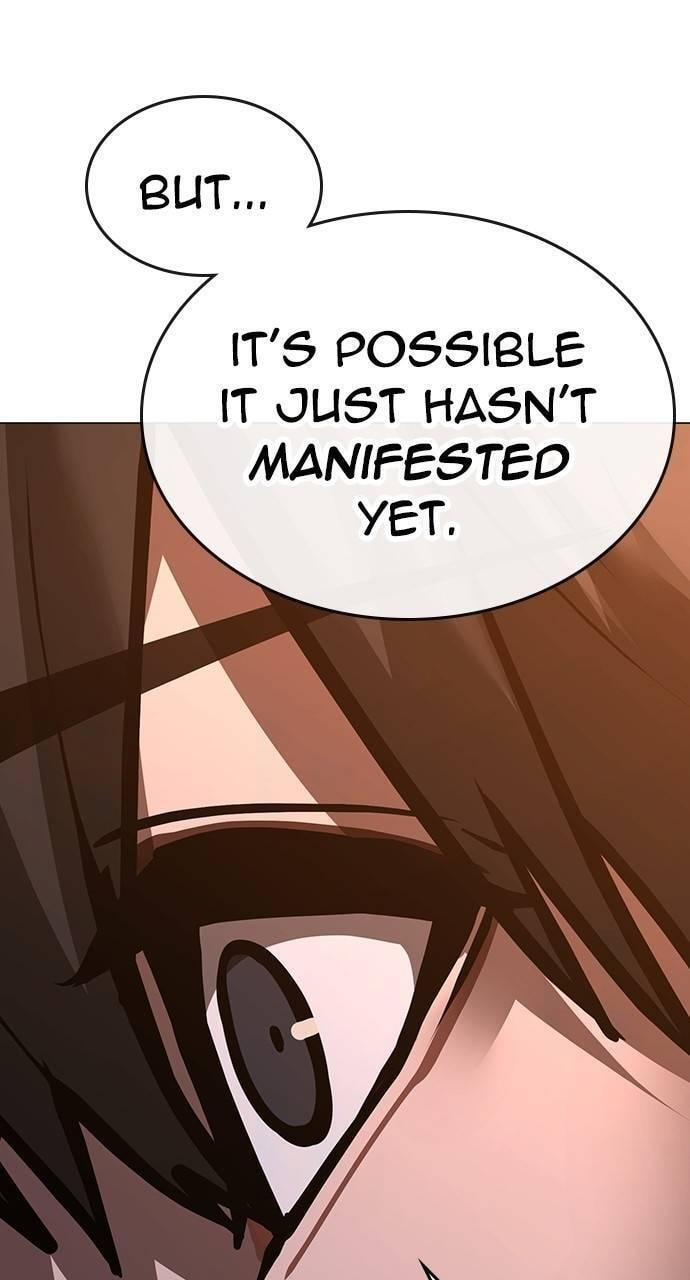 Read Reality Quest chapter 159 image 12 on Lezhin