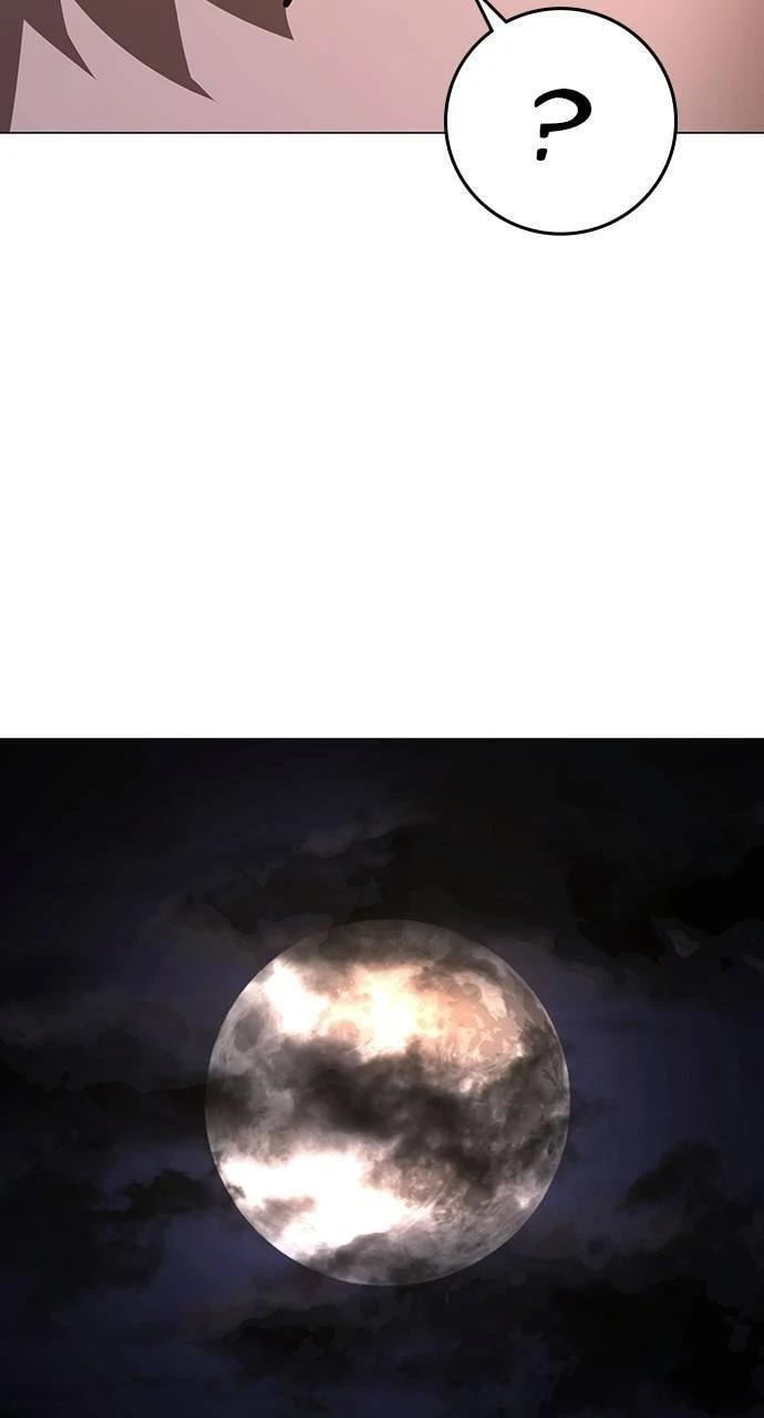 Read Reality Quest chapter 159 image 13 on Lezhin