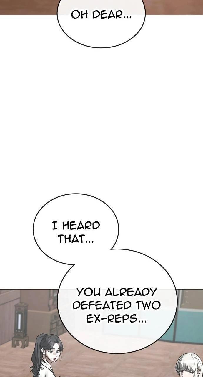 Read Reality Quest chapter 159 image 139 on Lezhin