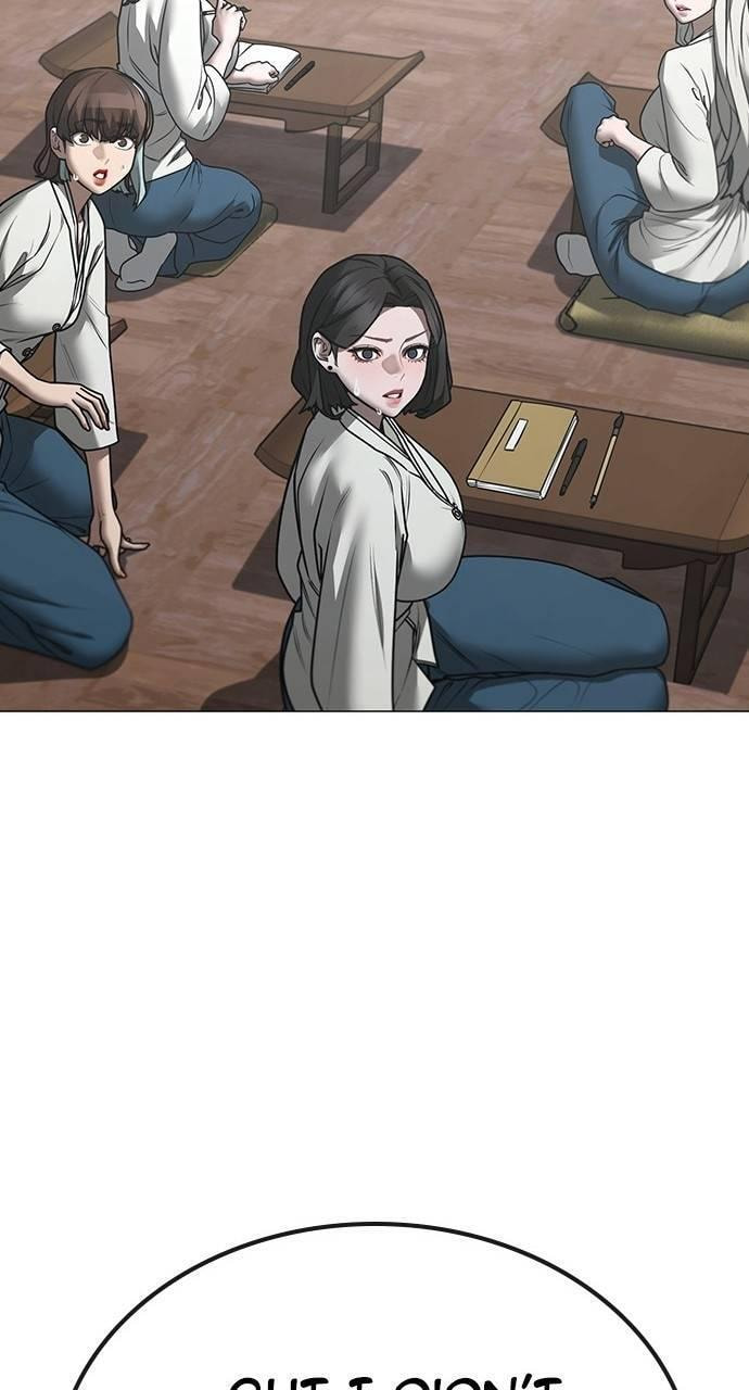 Read Reality Quest chapter 159 image 140 on Lezhin