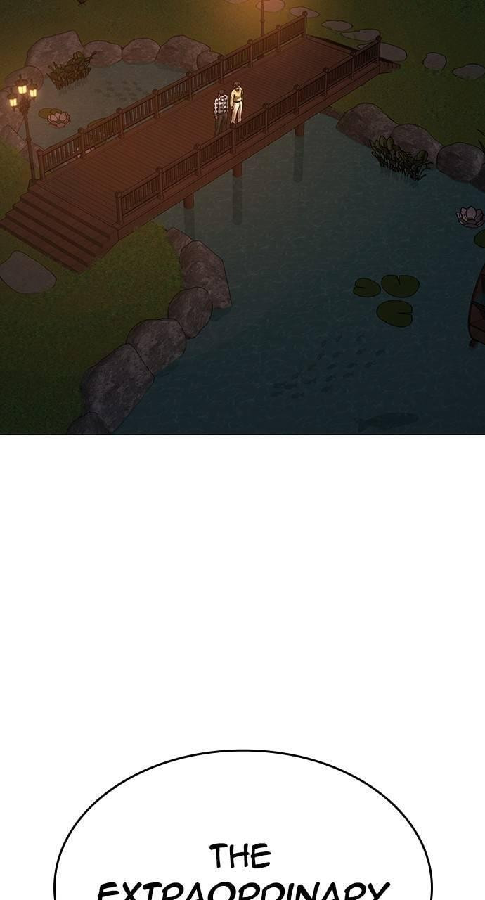 Read Reality Quest chapter 159 image 2 on Lezhin