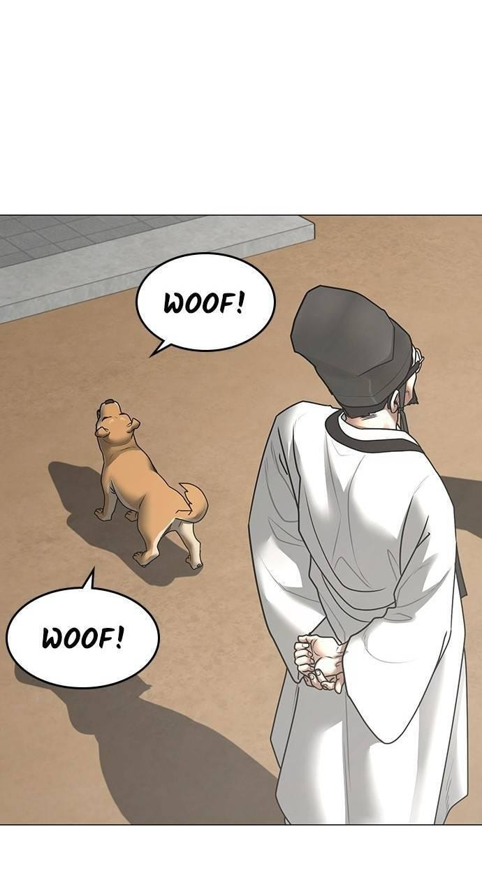 Read Reality Quest chapter 159 image 40 on Lezhin