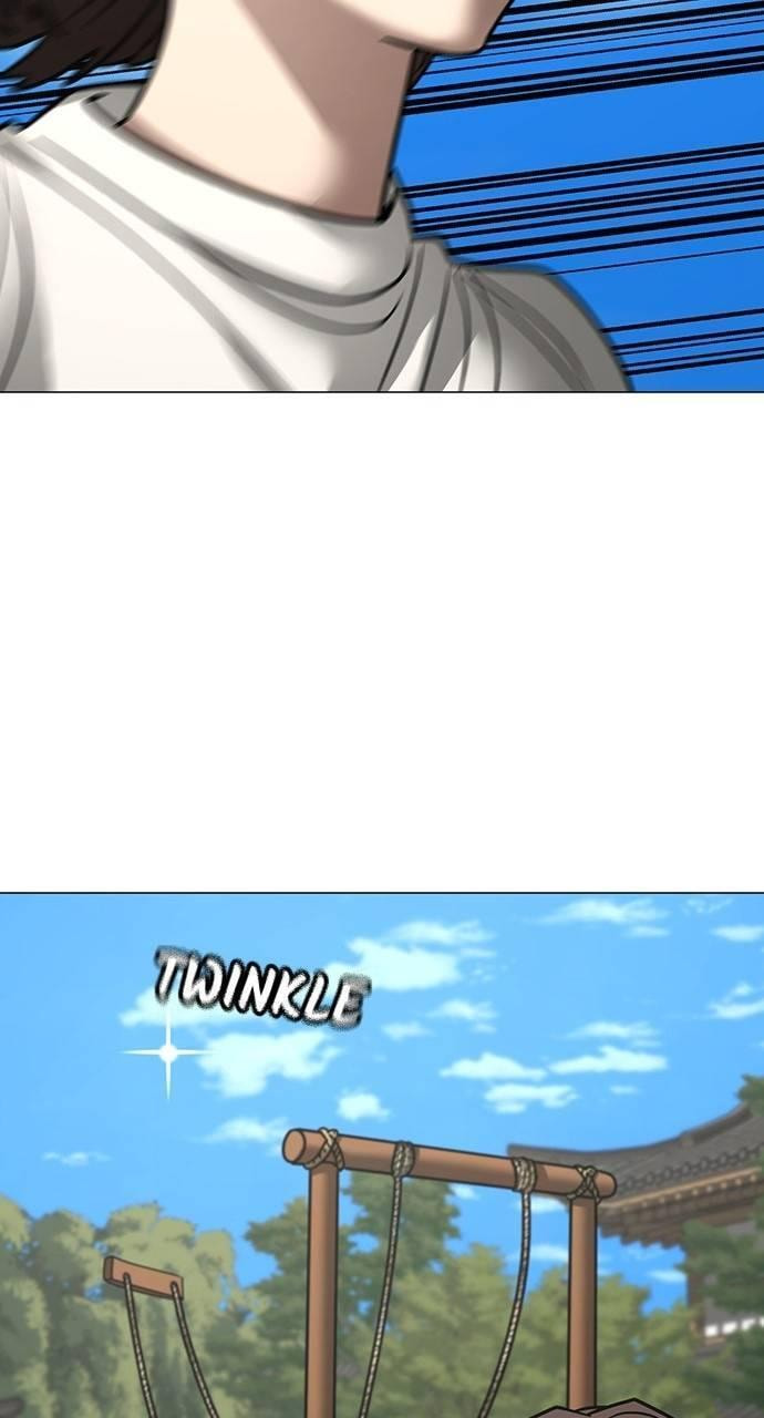 Read Reality Quest chapter 159 image 86 on Lezhin