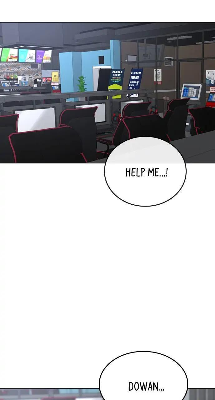 Read Reality Quest chapter 16 image 1 on Lezhin