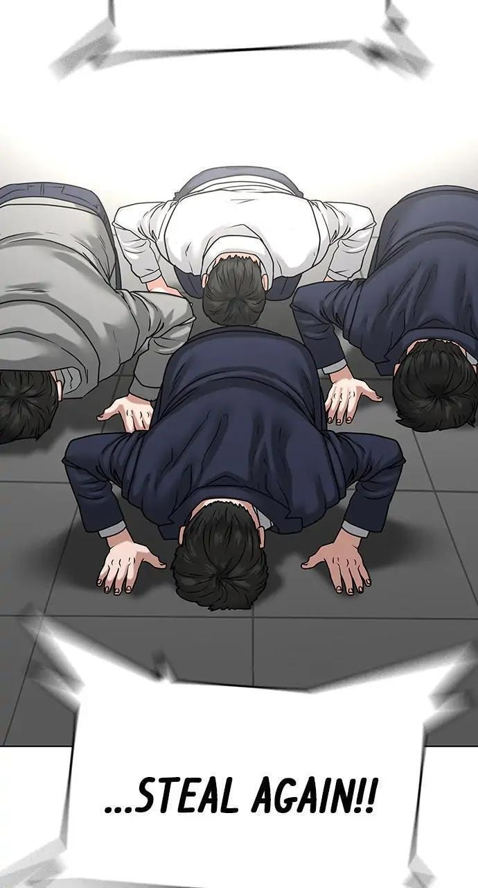 Read Reality Quest chapter 16 image 104 on Lezhin