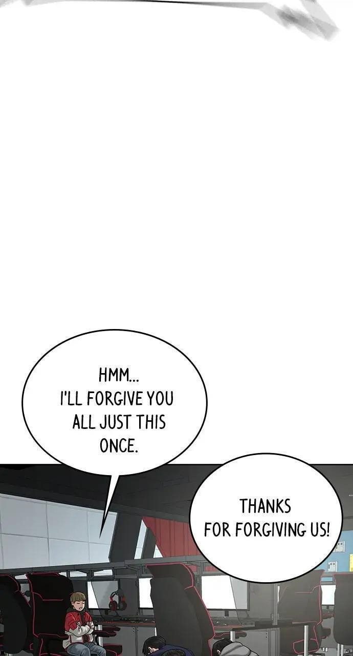 Read Reality Quest chapter 16 image 105 on Lezhin