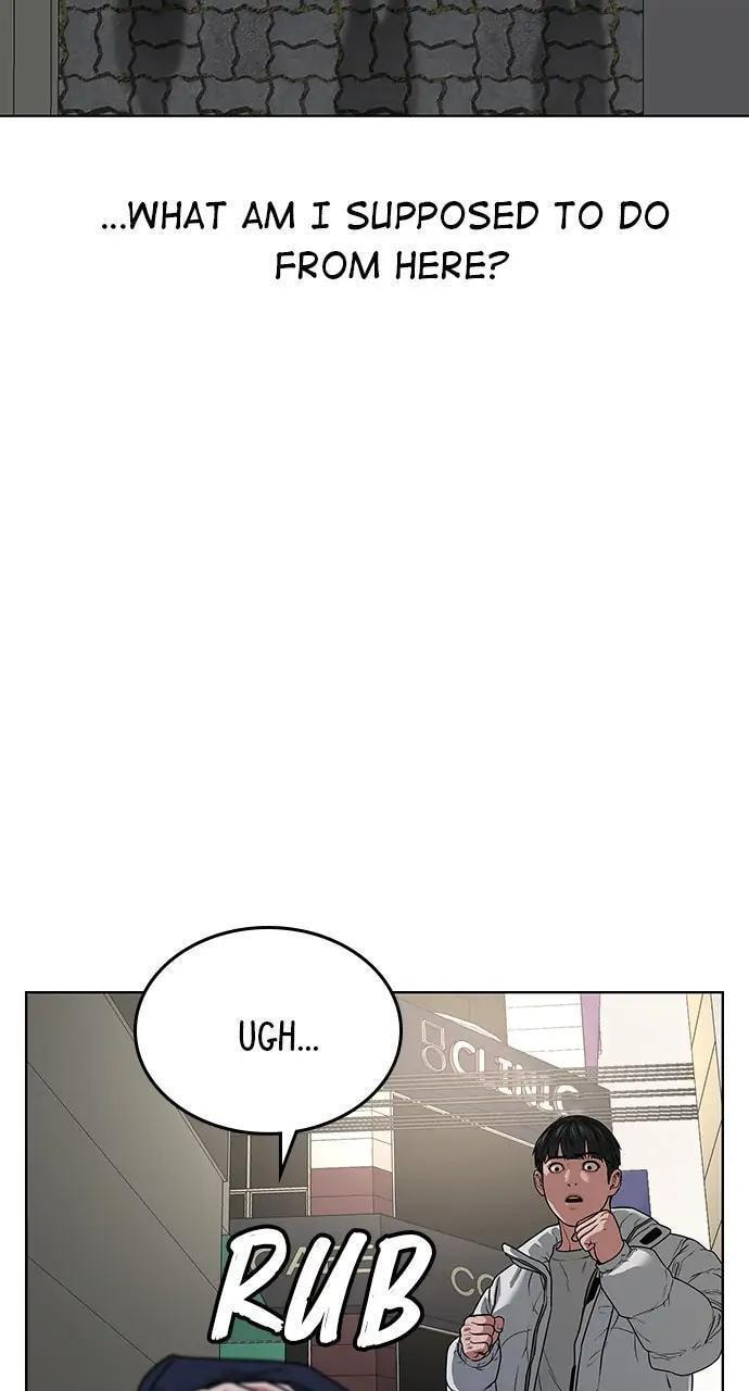 Read Reality Quest chapter 16 image 14 on Lezhin