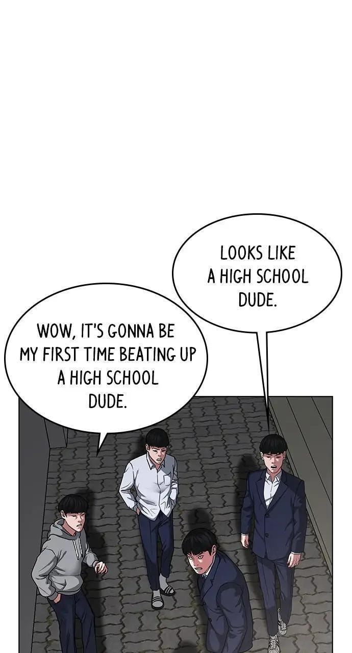 Read Reality Quest chapter 16 image 17 on Lezhin