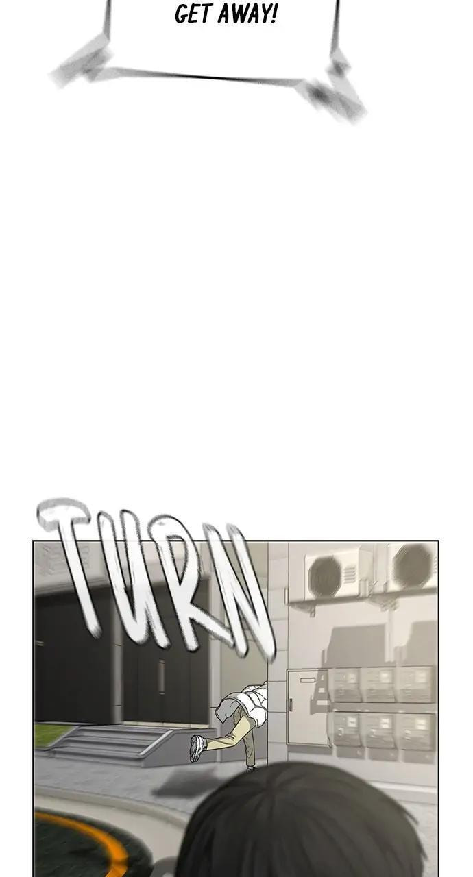 Read Reality Quest chapter 16 image 21 on Lezhin