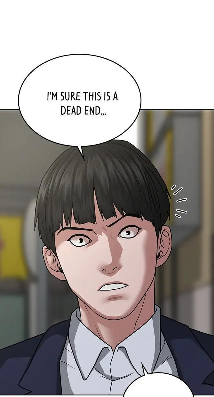 Read Reality Quest chapter 16 image 25 on Lezhin
