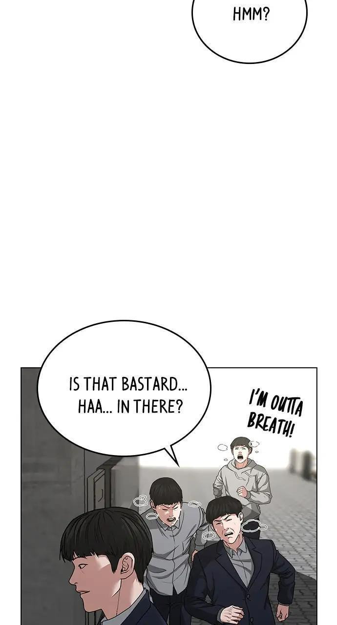 Read Reality Quest chapter 16 image 26 on Lezhin