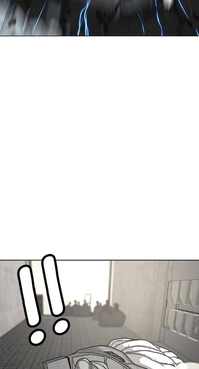 Read Reality Quest chapter 16 image 36 on Lezhin