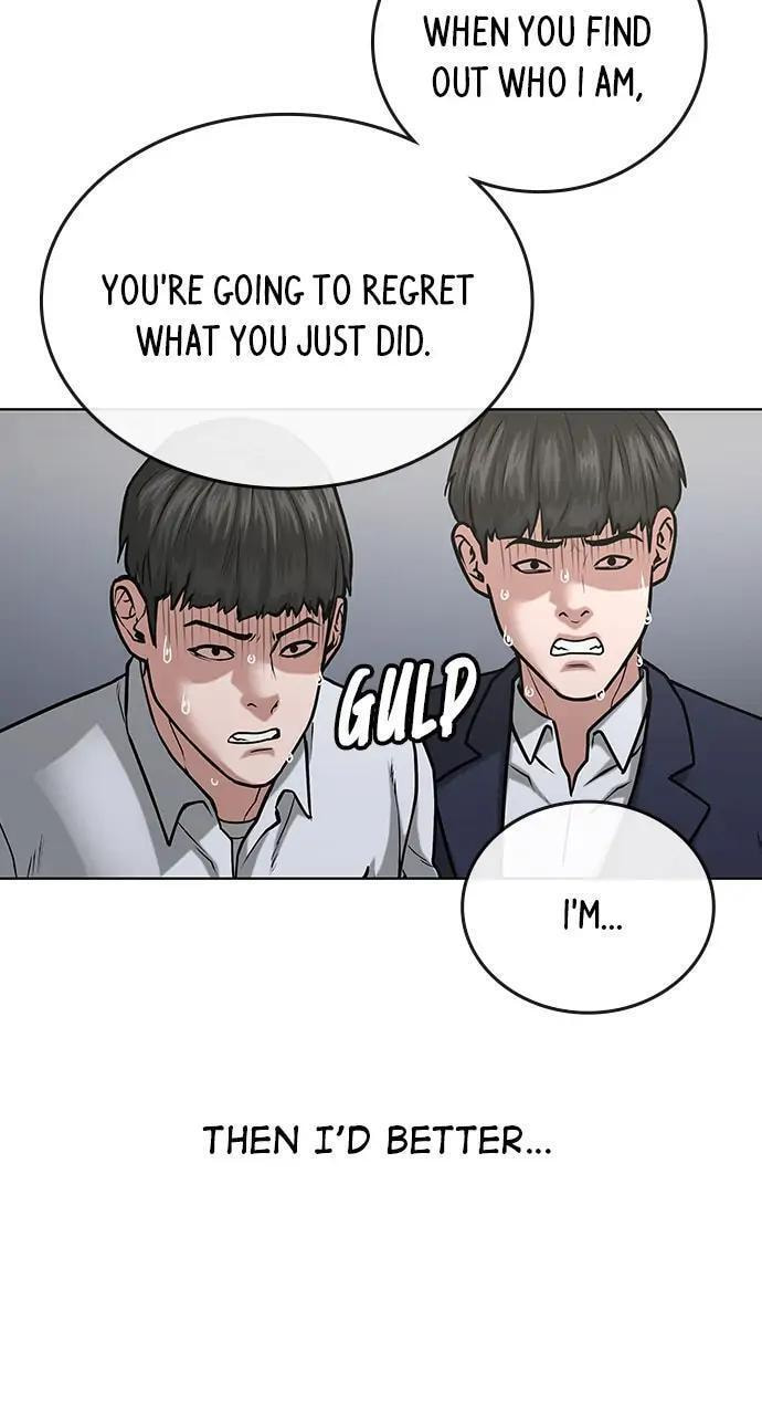 Read Reality Quest chapter 16 image 43 on Lezhin