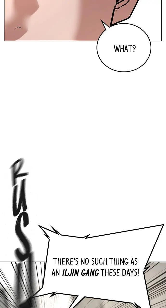 Read Reality Quest chapter 16 image 47 on Lezhin