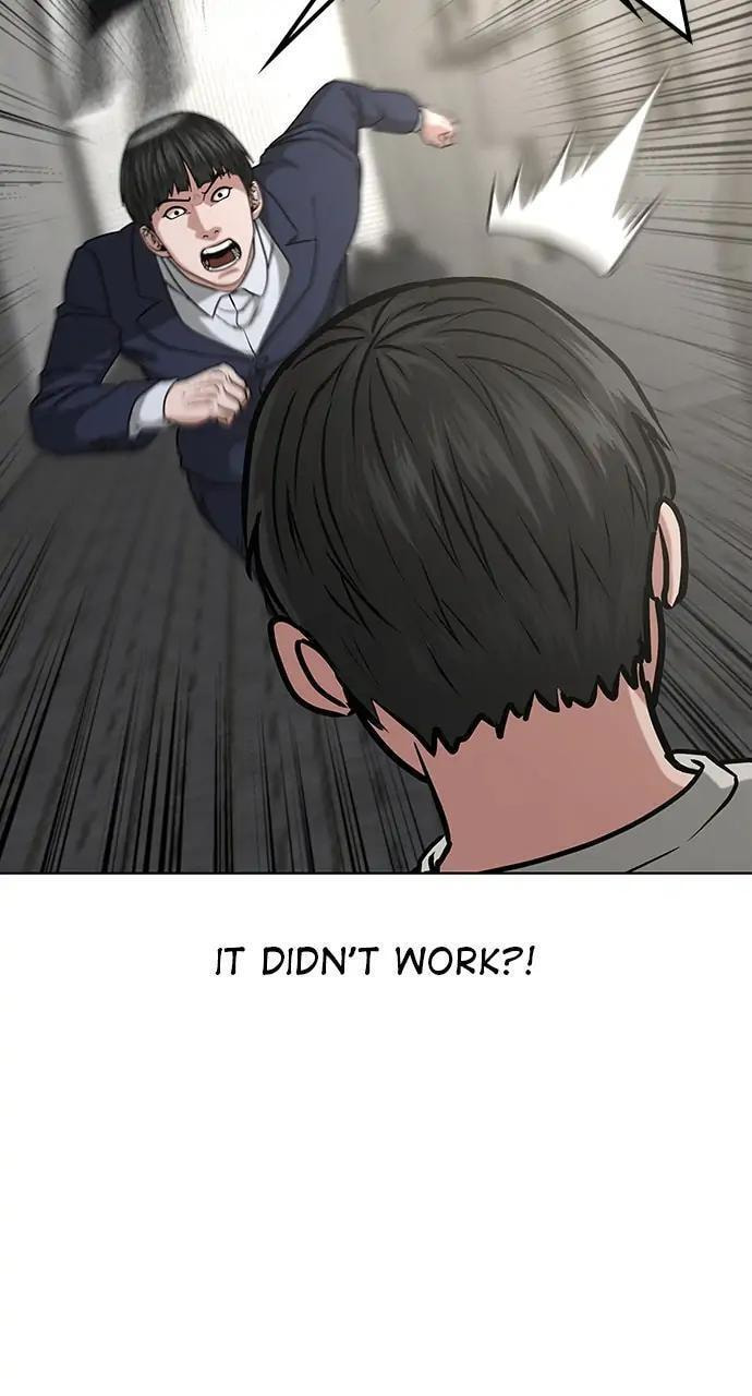 Read Reality Quest chapter 16 image 48 on Lezhin