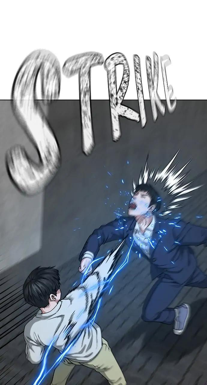 Read Reality Quest chapter 16 image 49 on Lezhin