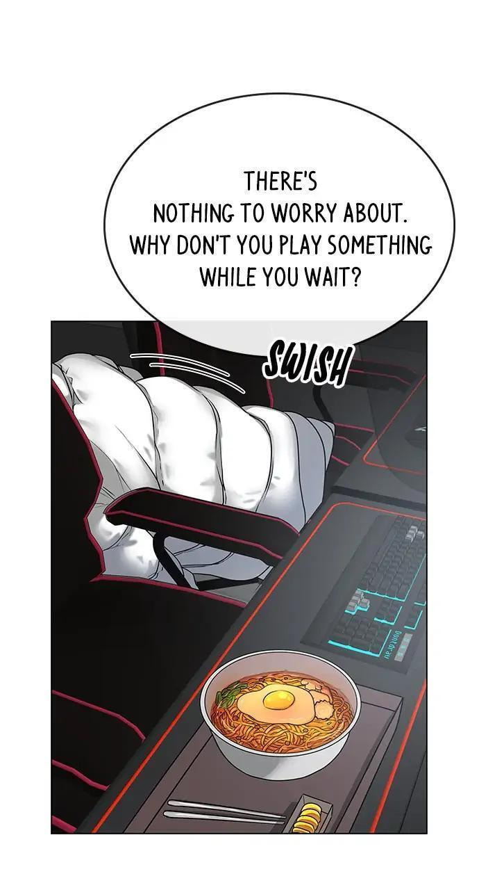 Read Reality Quest chapter 16 image 5 on Lezhin