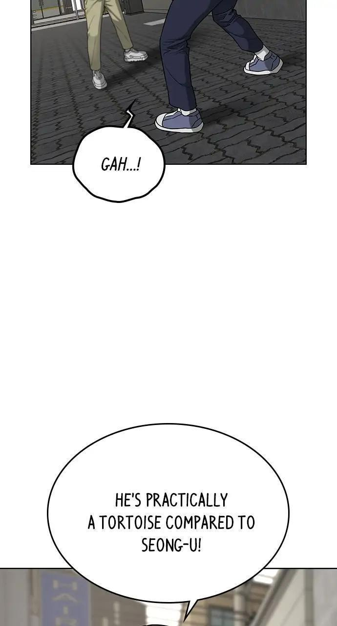 Read Reality Quest chapter 16 image 51 on Lezhin