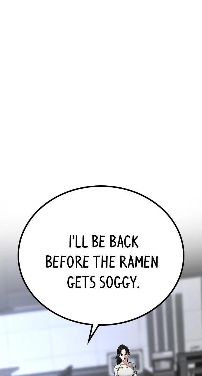 Read Reality Quest chapter 16 image 6 on Lezhin