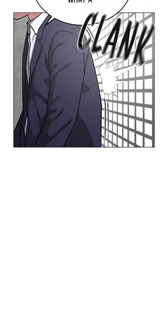 Read Reality Quest chapter 16 image 70 on Lezhin