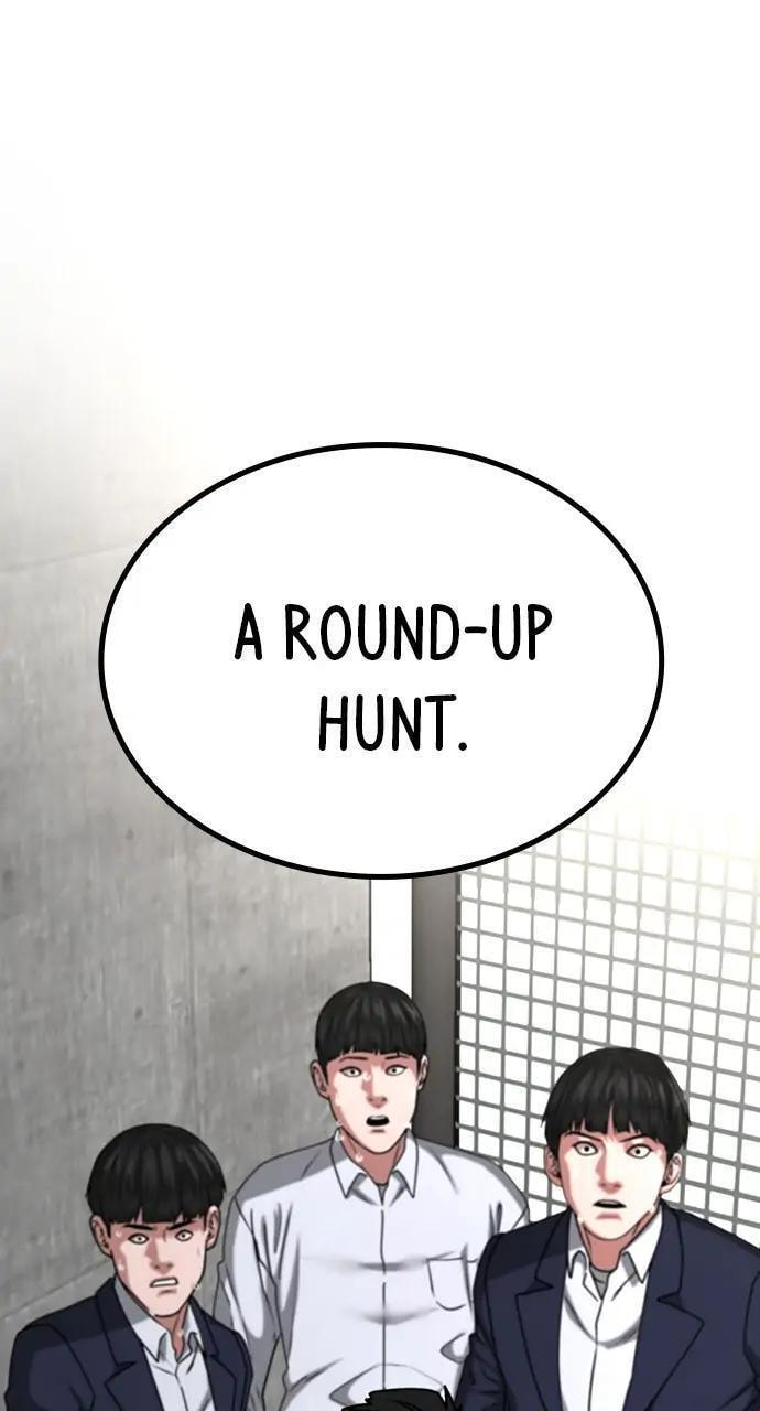 Read Reality Quest chapter 16 image 71 on Lezhin