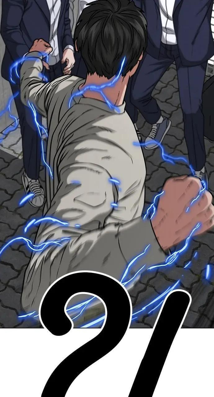 Read Reality Quest chapter 16 image 72 on Lezhin