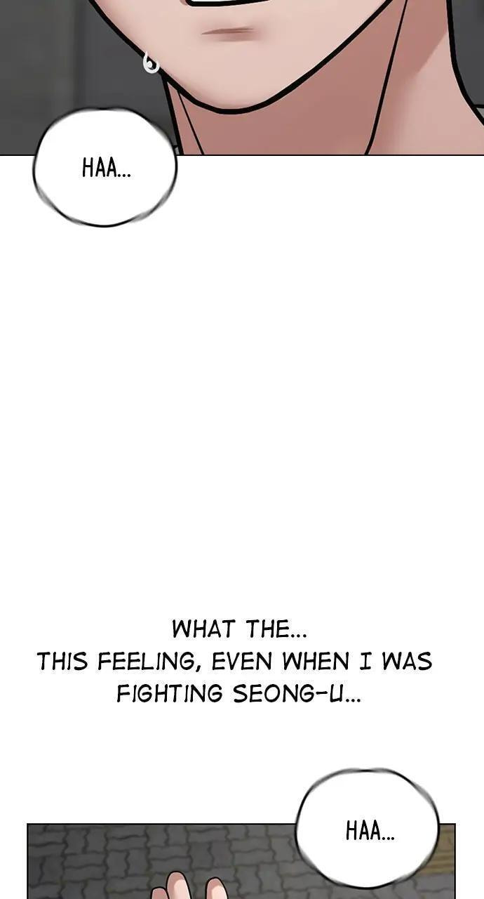 Read Reality Quest chapter 16 image 79 on Lezhin