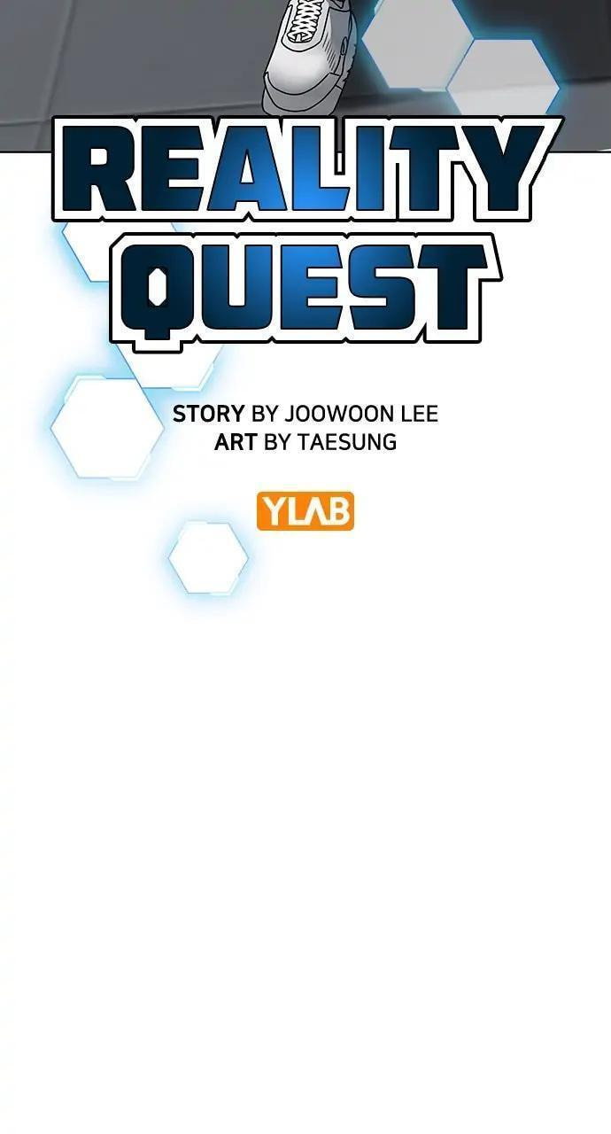 Read Reality Quest chapter 16 image 8 on Lezhin