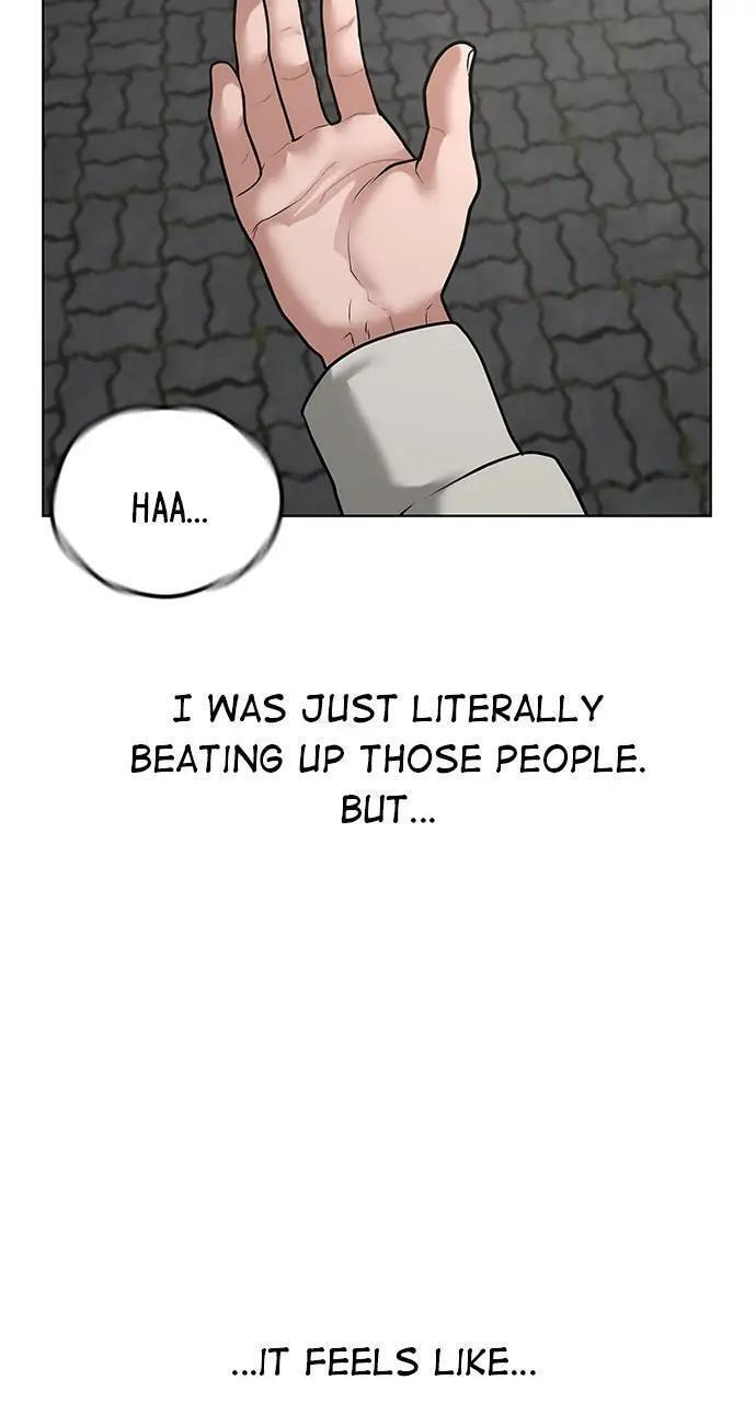 Read Reality Quest chapter 16 image 80 on Lezhin