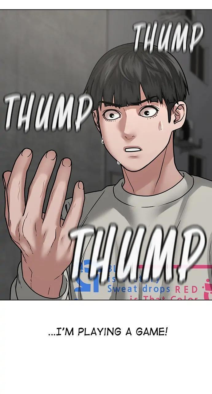 Read Reality Quest chapter 16 image 81 on Lezhin