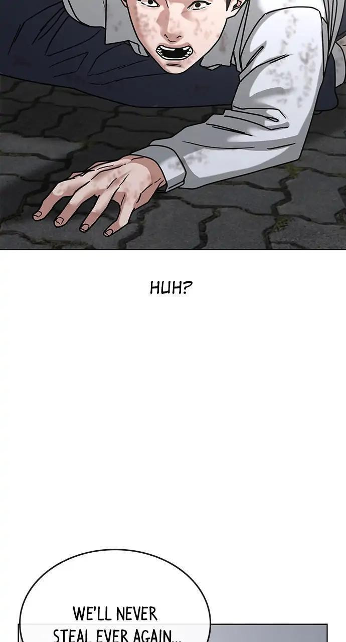 Read Reality Quest chapter 16 image 84 on Lezhin