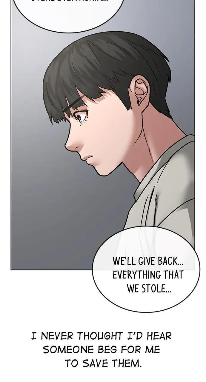 Read Reality Quest chapter 16 image 85 on Lezhin