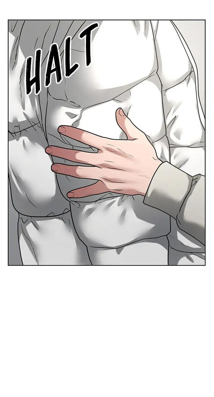 Read Reality Quest chapter 16 image 89 on Lezhin
