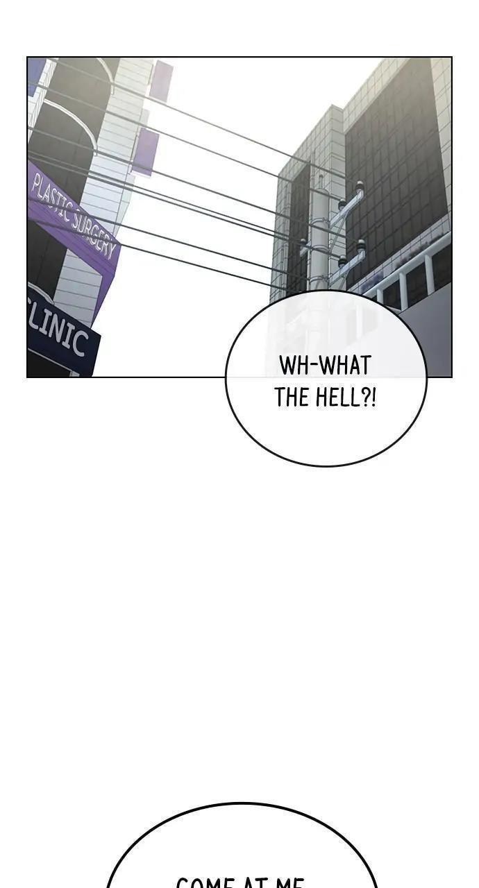 Read Reality Quest chapter 16 image 9 on Lezhin