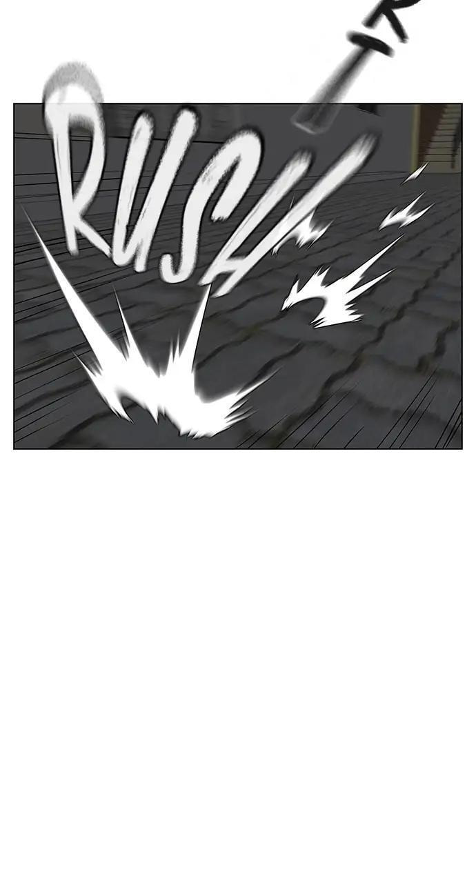 Read Reality Quest chapter 16 image 92 on Lezhin