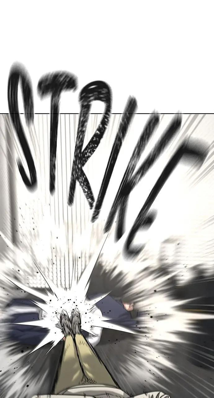 Read Reality Quest chapter 16 image 93 on Lezhin