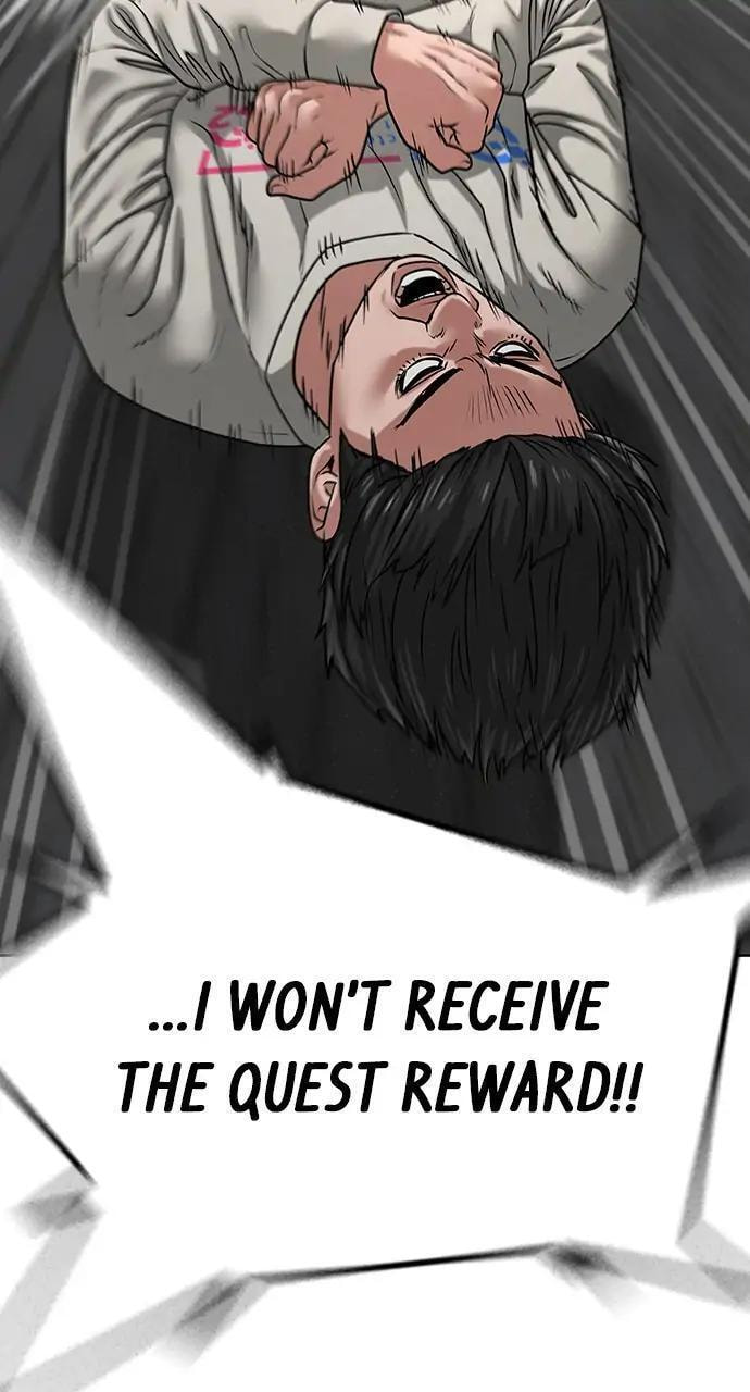 Read Reality Quest chapter 16 image 94 on Lezhin